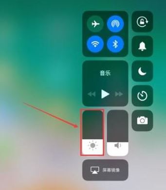 ipad怎么調(diào)亮度？ipad調(diào)節(jié)屏幕亮度的操作方法