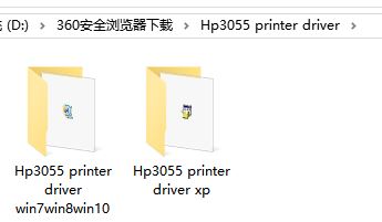 HP3055驅(qū)動(dòng)下載_HP LaserJet 3055一體機(jī)驅(qū)動(dòng)完整版