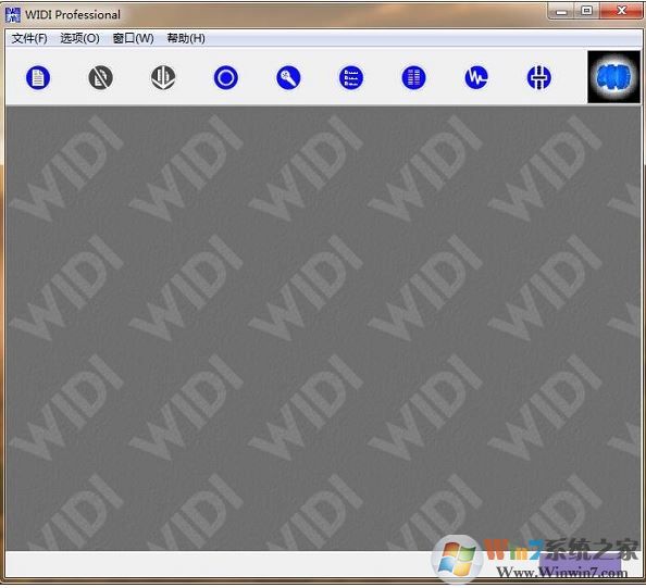 mp3轉(zhuǎn)midi工具下載_WIDI PRO(mp3格式轉(zhuǎn)換器)v3.0 綠色中文版