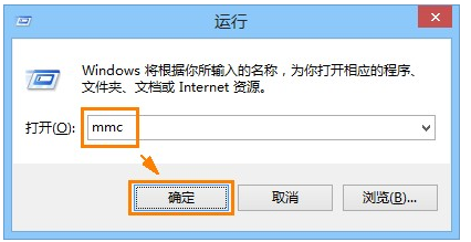 Win10系統(tǒng)打開網頁證書錯誤解決方法