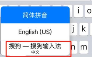 微信輸入法怎么設(shè)置？教你自定義微信輸入法的設(shè)置方法