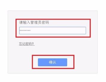 怎么看wifi有幾個(gè)人在用？教你查看當(dāng)前wifi用戶使用人數(shù)的操作方法