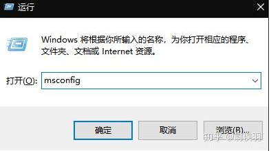 Win10桌面窗口管理器GPU占用大怎么解決？