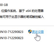 fps怎么提高？win10系統(tǒng)有效提升FPS值的優(yōu)化方法