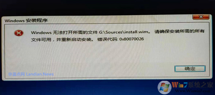 U盤安裝Win10 G:\Sources\install.wim