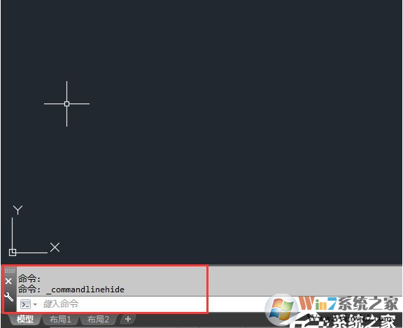 CAD2018命令行不見了怎么調(diào)出來？