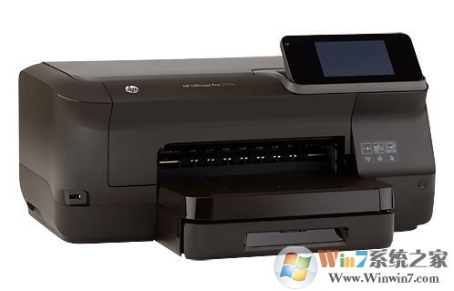 惠普251DW驅(qū)動_HP Officejet Pro 251dw純驅(qū)動(去除應(yīng)用)