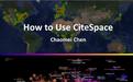 CiteSpace綠色版_CiteSpace v5.5.2免費(fèi)版(可視化文獻(xiàn)分析軟件)