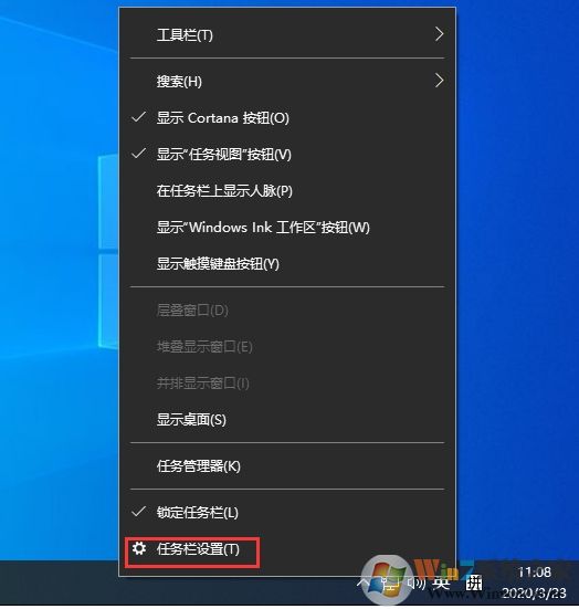 Win10系統(tǒng)操作中心不見了怎么辦？Win10顯示操作中心方法