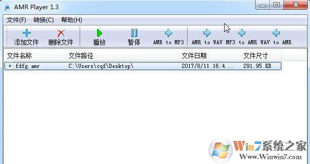 amr格式轉(zhuǎn)換器_AMRPlayer v1.3綠色漢化版