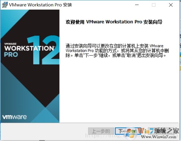 VMware卸載教程,教你完全卸載vmware虛擬機