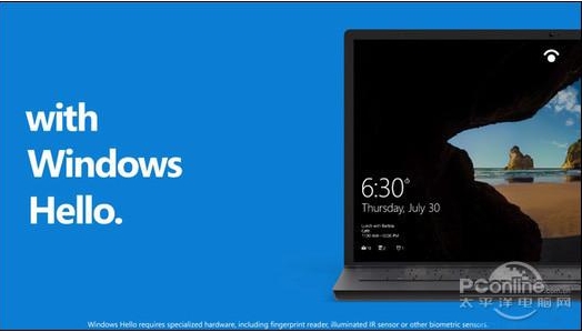 Win10找不到支持Windows Hello人臉的攝像頭如何解決？