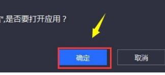 二建萬題庫下載_二建萬題庫v4.3.5.0破解版(電腦運(yùn)行需模擬器)