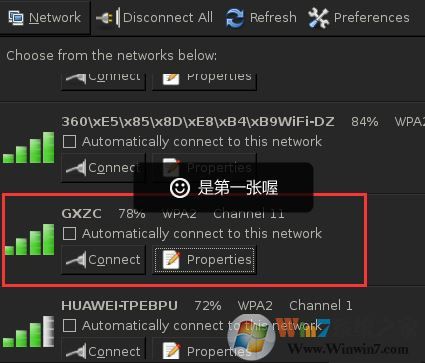 backtrack5綠色版_Backtrack5(BT5)v5.0 無線網(wǎng)暴力破解軟件