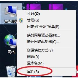 絕地求生8G內(nèi)存虛擬內(nèi)存設(shè)置多少才可以流暢玩吃雞？