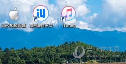 iPhone強(qiáng)制解除ID鎖,蘋果手機(jī)解除ID鎖方法