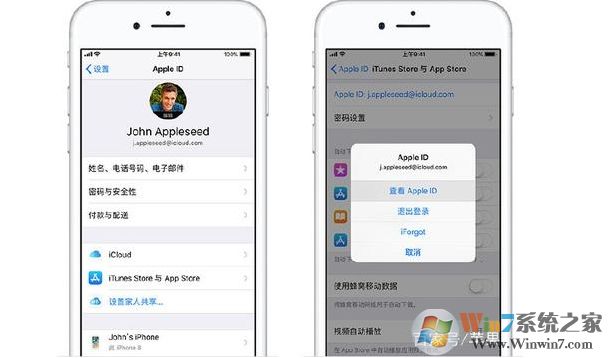 iPhone強(qiáng)制解除ID鎖,蘋果手機(jī)解除ID鎖方法