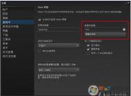 steam截圖怎么截快捷鍵是什么？steam截圖放在哪個文件夾里