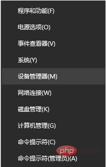 win10網(wǎng)卡驅(qū)動(dòng)異常怎么修復(fù)？win10網(wǎng)卡驅(qū)動(dòng)異常上不了網(wǎng)修復(fù)方法