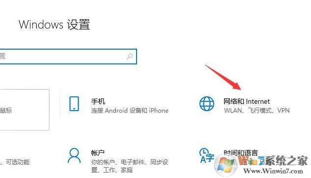 win10默認網(wǎng)關怎么設置？這樣設置默認網(wǎng)關才可以正常上網(wǎng)