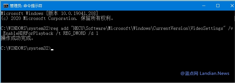 Win10 HDR視頻流功能無(wú)法啟用解決方法【官方】