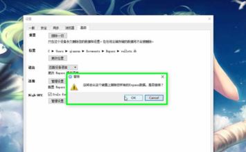 Enpass破解版_enpass v6.4.0.631免費(fèi)版(跨平臺(tái)密碼管理器)