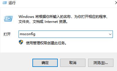 win10系統(tǒng)徹底關(guān)閉粘滯鍵的設(shè)置教程