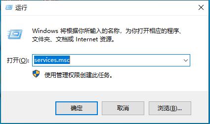 Win10搜索框小娜沒(méi)反應(yīng)怎么回事？如何解決