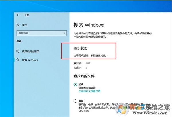 Win10 2004(20H1)有哪些亮點(diǎn)？更新功能特性詳細(xì)體驗(yàn)