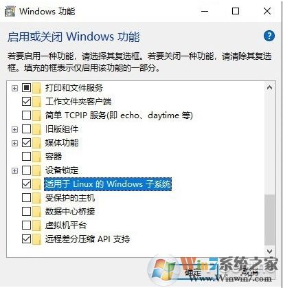 Win10 2004(20H1)有哪些亮點(diǎn)？更新功能特性詳細(xì)體驗(yàn)