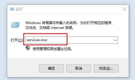 Win10 Windows無法連接到SENS服務(wù)快速解決方法