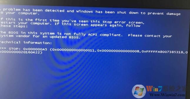 裝系統(tǒng)進(jìn)pe藍(lán)屏0x000000a5怎么解決？