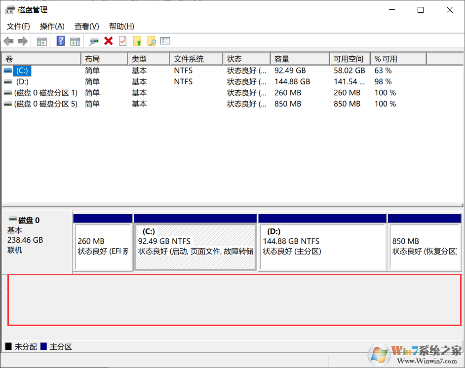 Win10機(jī)械硬盤突然消失檢測不到解決方法