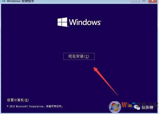 硬盤安裝win10原版系統(tǒng)教程