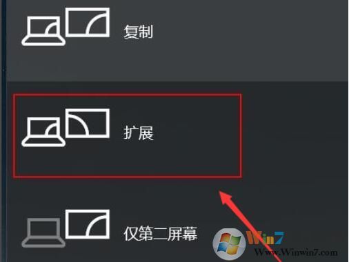 win10投影全屏怎么設(shè)置，Win10投影儀全屏設(shè)置方法