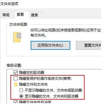 怎么查看shell32.dll文件中的圖標(biāo)索引號教程