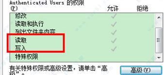 可道云下載_可道云(KODExplorer)v12.0破解版