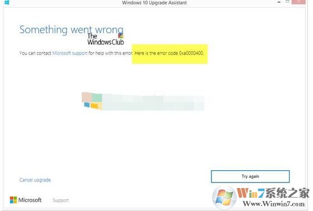 Win10易升升級win10 2004版易升0xa0000400錯誤解決方案