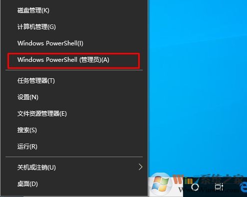 Win10老是彈出C:\Program Files\WindowsApps\microsoftofficehub解決方法