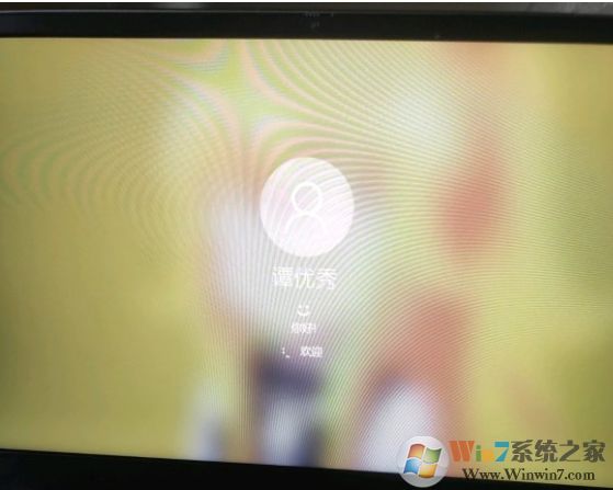 Win10登錄要轉(zhuǎn)圈很久才能進桌面怎么解決