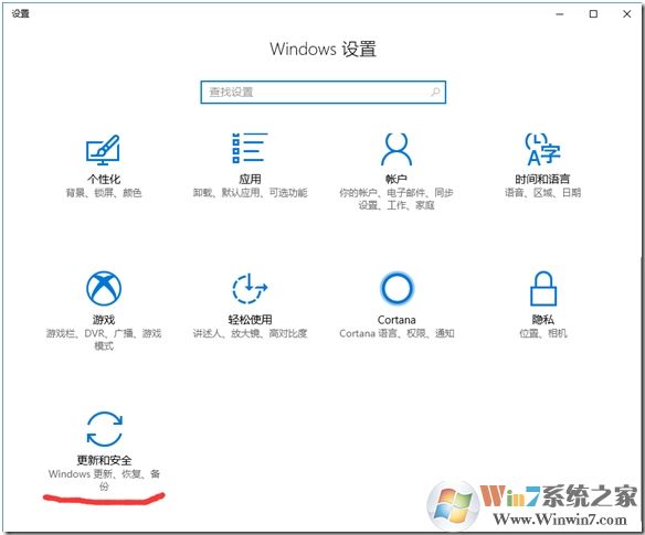 Win10怎么打開安裝Appx和AppxBundle文件