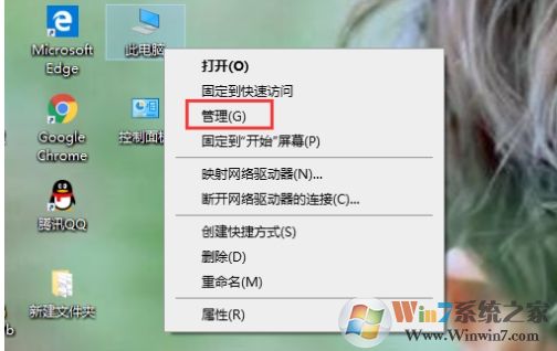 Win10攝像頭黑屏怎么辦？攝像頭視頻黑屏的解決方法