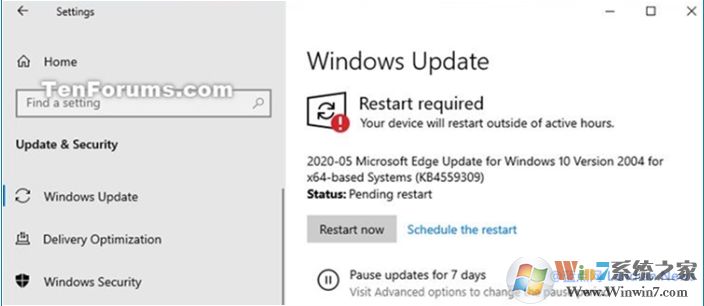 微軟開始推送Microsoft Edge瀏覽器,安裝后無法卸載