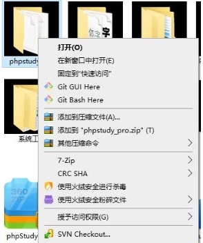 Win10文件夾變成黑色背景怎么辦？Win10文件夾底色變黑色恢復方法