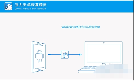 Win10 U盤無(wú)容量顯示讀取不了解決方法