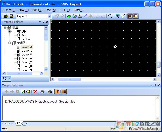 pads下載_PADS v9.5漢化破解版