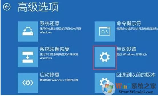 聯(lián)想電腦怎么進安全模式(Win10系統(tǒng))進安全模式三種方法