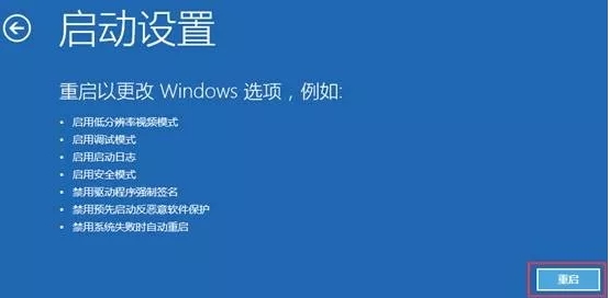 聯(lián)想電腦怎么進安全模式(Win10系統(tǒng))進安全模式三種方法