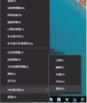 聯(lián)想電腦怎么進安全模式(Win10系統(tǒng))進安全模式三種方法