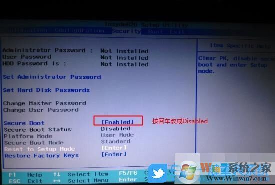 聯(lián)想揚天V15,win10,win7步驟